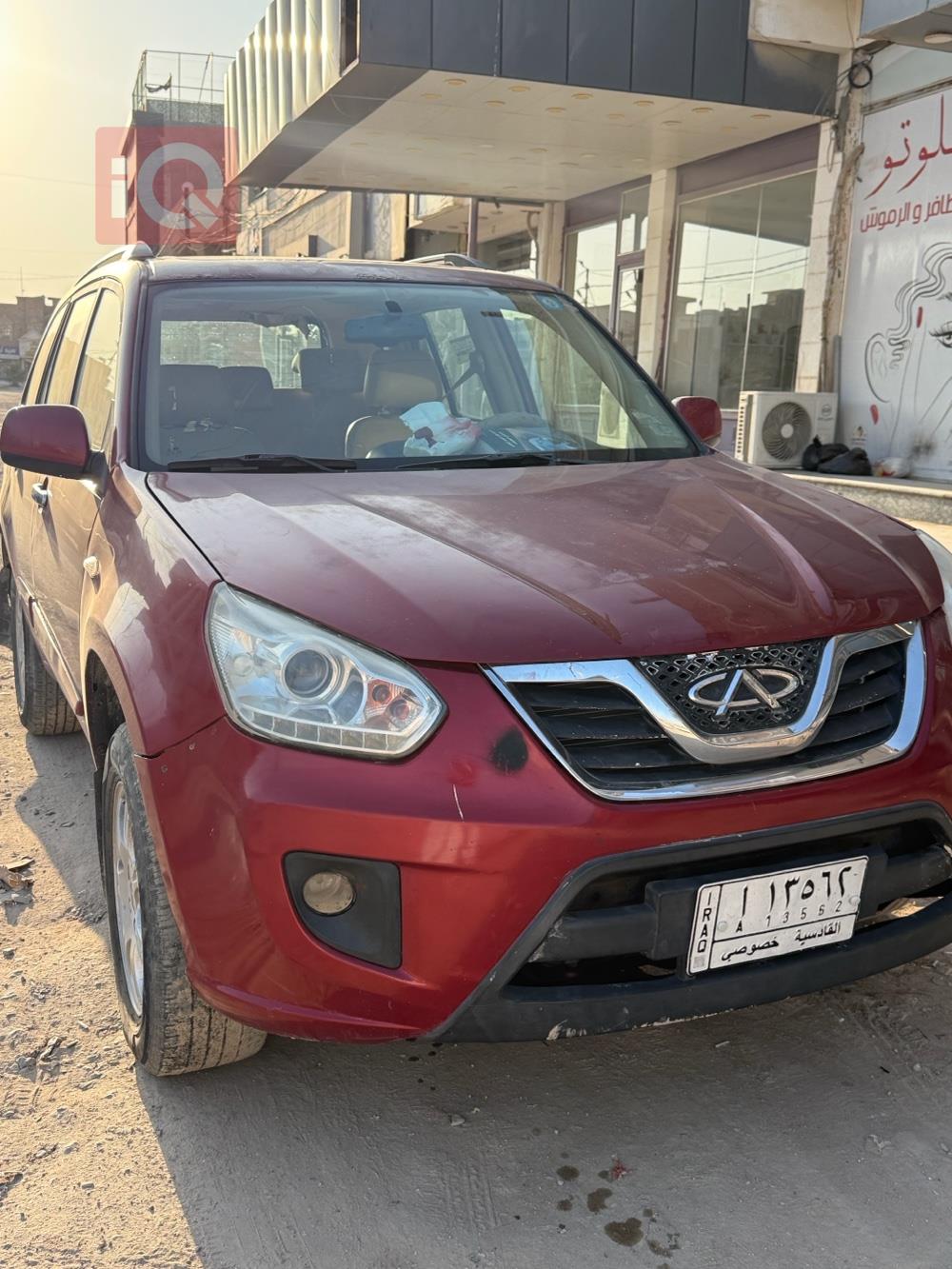 شيري تيجو 3
